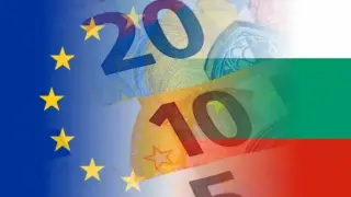 Важна новина за втория пенсионен стълб и еврото