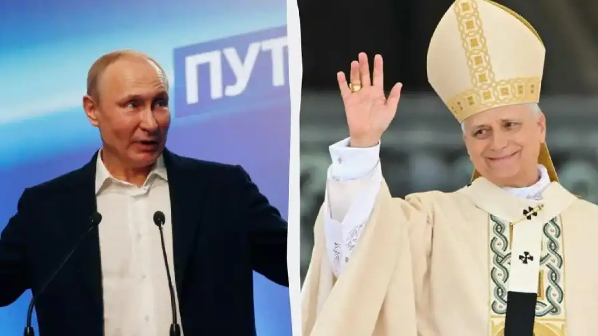 Папата вдигна телефона и говори с Путин, отправи молба