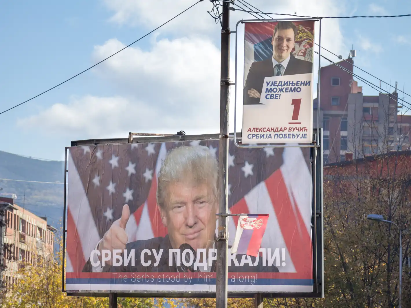 Тръмп натиска Балканите да приемат депортирани мигранти от САЩ