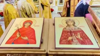 Прекрасни имена черпят днес заради историята на красива светица и двете ѝ приятелки