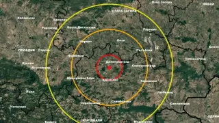 Земетресение разлюля Южна България