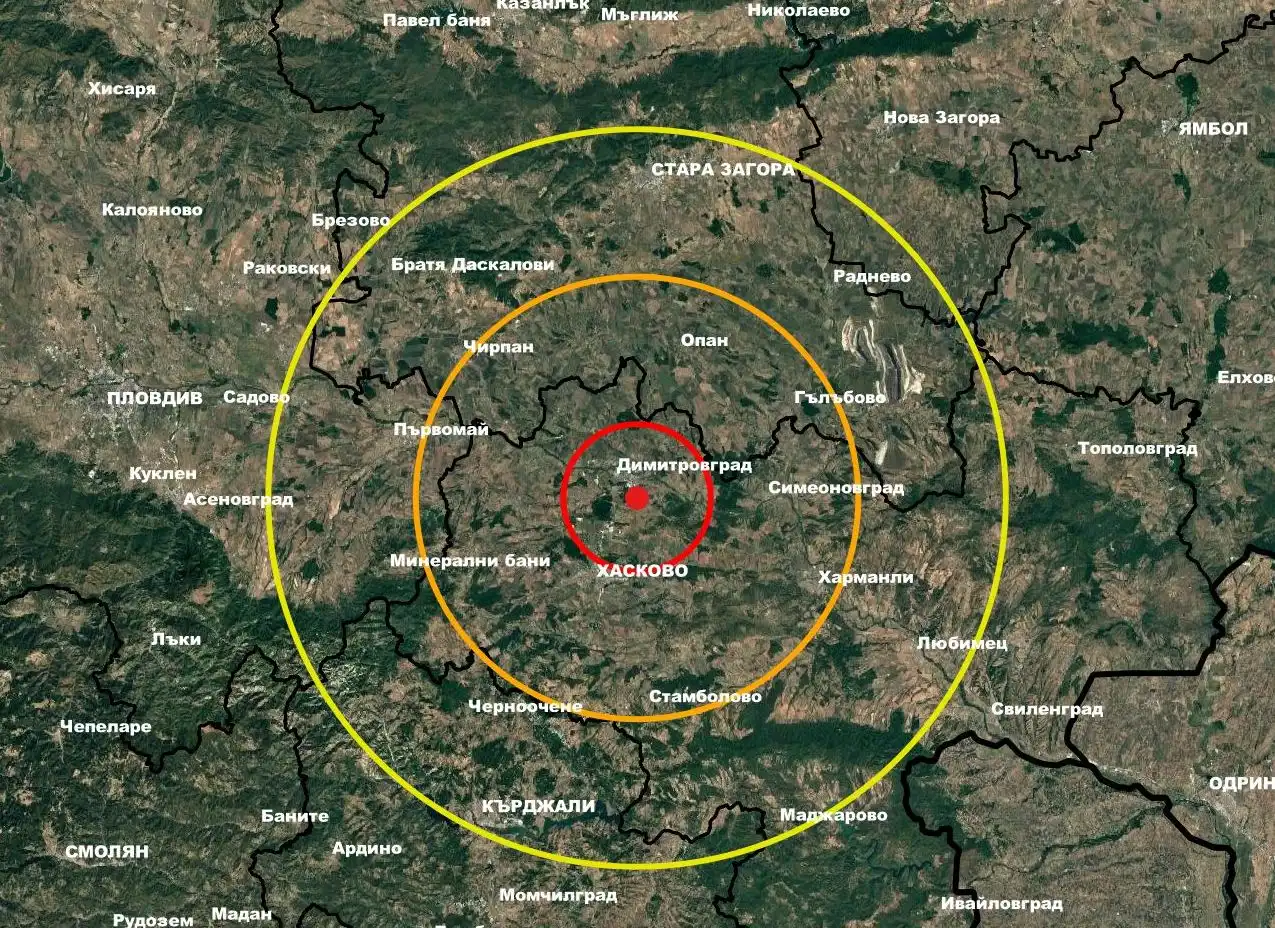 Земетресение разлюля Южна България