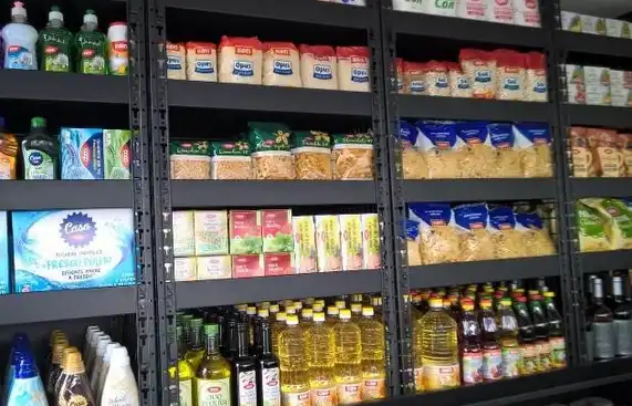 Властта обяви къде ще е първият от „Магазини за хората“