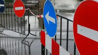 Временно затварят улици в София