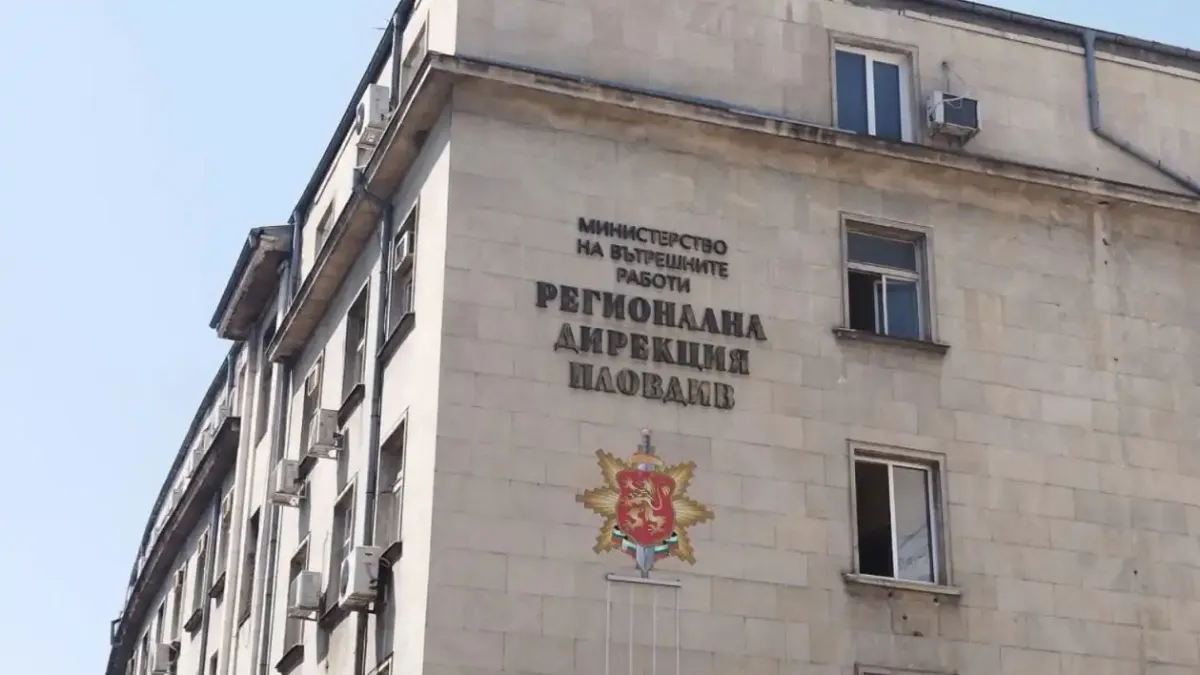 Само в БЛИЦ: Какво се случва в МВР? Неочакван обрат в полицията в Пловдив