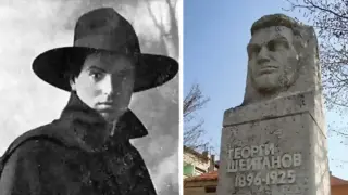 Георги Шейтанов - терористът, който  беше роден за  духовен водач
