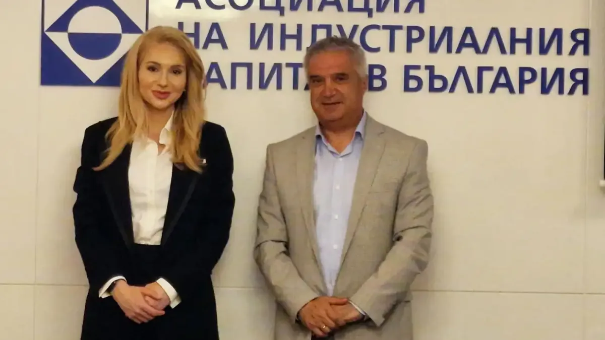 АИКБ и КЗП с общи усилия за информираността на бизнеса при въвеждането на еврото