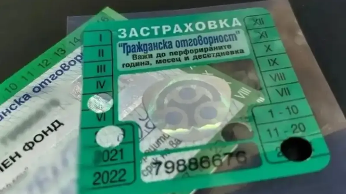 Депутатите с важно решение за "Гражданската отговорност" и "бонус-малус"