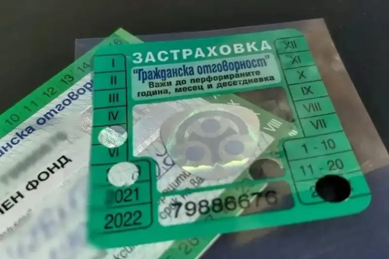 Депутатите с важно решение за "Гражданската отговорност" и "бонус-малус"