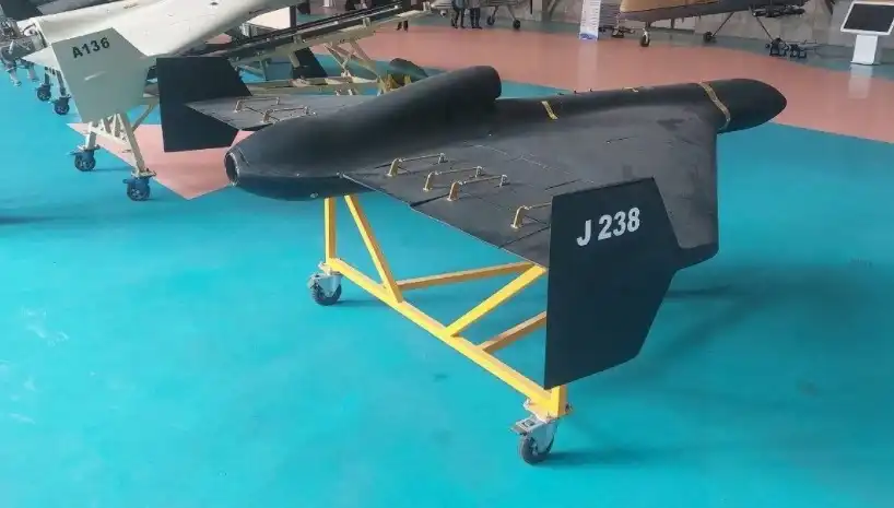 Defense Express: Русия атакува Киев с нов реактивен дрон Снимки