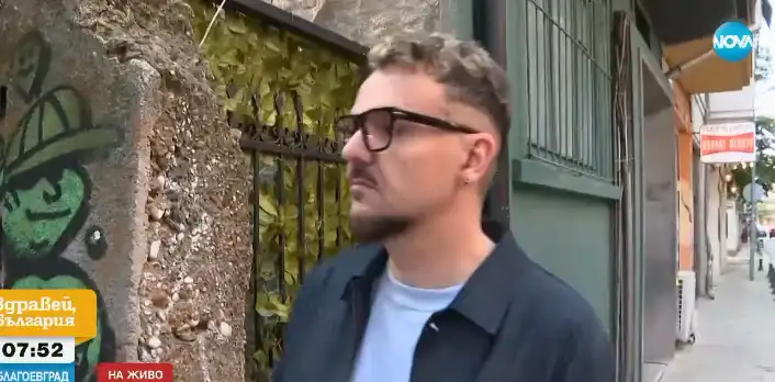 Графа замесен в брутална измама за много пари Видео