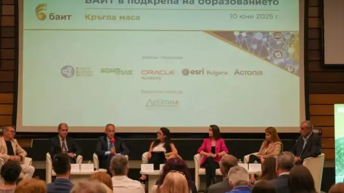 Предлагат въвеждане на нов учебен предмет в училище