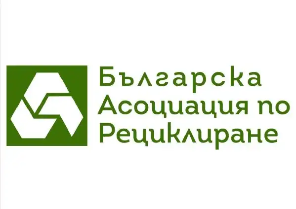 Българска асоциация по рециклиране: Оказват ни натиск с координирани медийни атаки