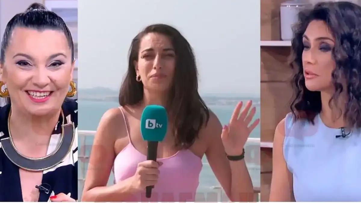 Водеща на bTV обяви новата морска столица, колегите и са в шок!