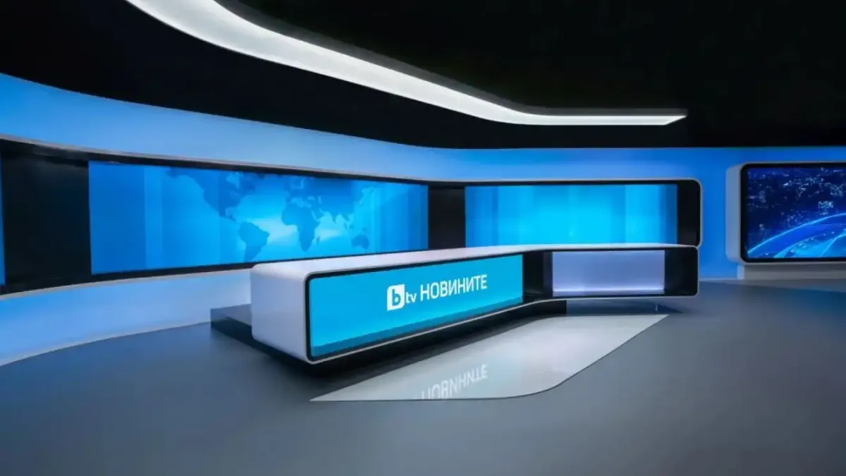 bTV изгуби емблематично лице