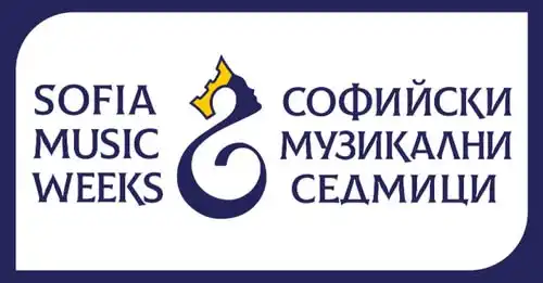 В разгара вече на лятото Софийските музикални седмици са също в разгара си