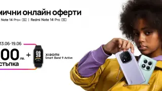 Vivacom с ексклузивни отстъпки до 300 лв. за серията Xiaomi Redmi Note 14 и в комплект със смарт гривна