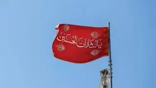 Иран развя червеното знаме на отмъщението, Израел постави ултиматум на Ислямската република
