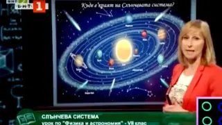 БНТ потресе ефира със смайващ гаф