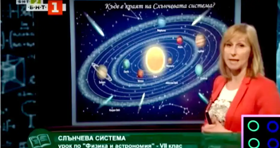 БНТ потресе ефира със смайващ гаф