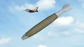 Израелските ВВС са използвали бомби MPR-500, което повдига много въпроси