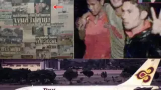 Ужасяващо съвпадение: Певец оцелява след самолетна катастрофа от място 11A, същата седалка спасява живот 27 години по-късно