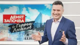 Георги Любенов с велико нещо в БНТ, цели 900 пъти...