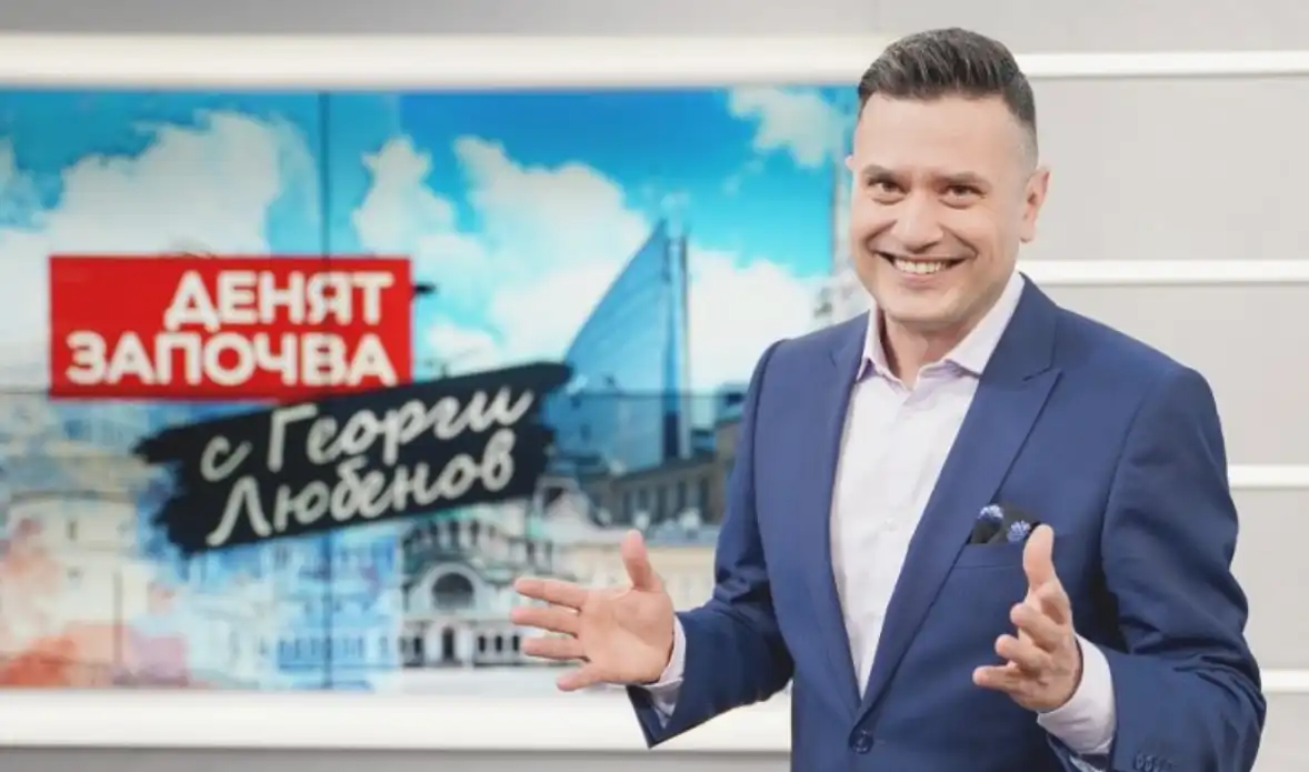 Георги Любенов с велико нещо в БНТ, цели 900 пъти...