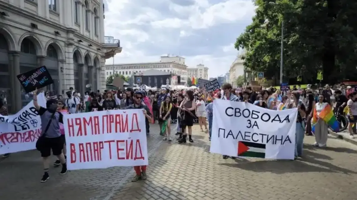 Започна шествието на София Прайд, пълно е с полиция