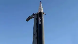 Йеменските хути нанесоха ракетни удари по Израел в координация с Иран