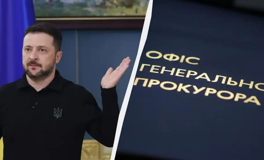 Смяна на върха: Зеленски направи ключово предложение