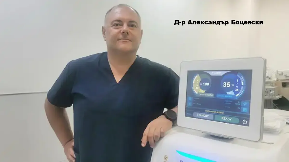 Над 50 г. прегледът при уролог трябва да е ежегоден