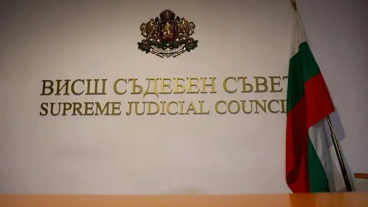 Без кворум: Провали се заседанието на ВСС