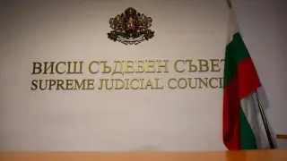 Без кворум: Провали се заседанието на ВСС