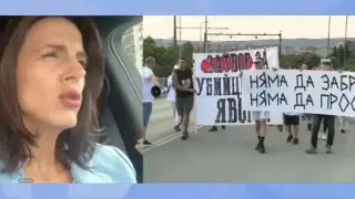 Приятелка на Явор от Варна: Дали е взимал наркотици, не ни интересува, те бяха като животни