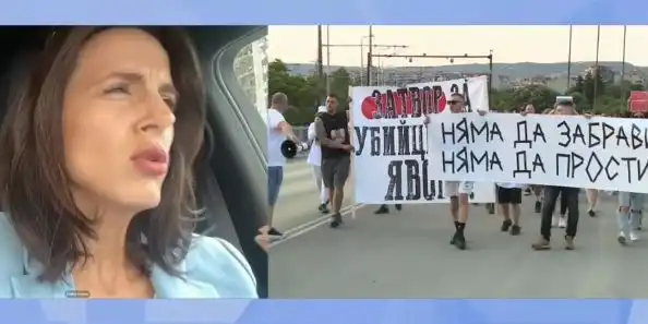 Приятелка на Явор от Варна: Дали е взимал наркотици, не ни интересува, те бяха като животни