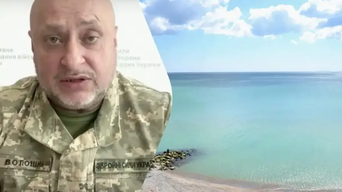 Руски десант на бреговете на Одеса? ВСУ са готови за всеки сценарий