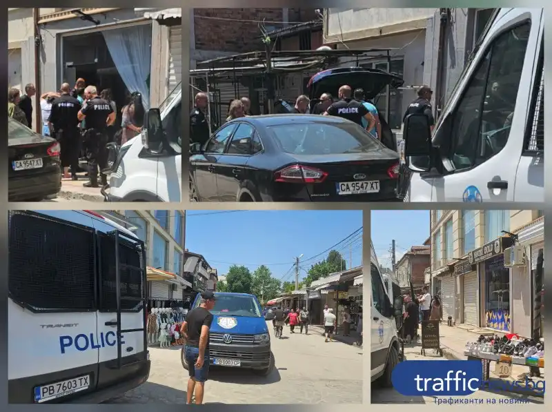 Прокурори и спецченгета нахлуха в "Столипиново", удариха... Снимки