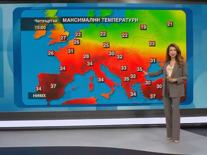 Никол Станкулова предупреди всички: Утре ще е най-горещият ден