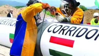 България разширява газовата си експанзия в Европа с дъщерна фирма