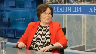 Донка Михайлова: Местната власт трябва да се вслушва в гражданите и техните нужди