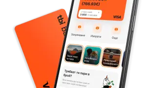 Клиентите на tbi bank вече се възползват от истинските предимства от приемането на еврото