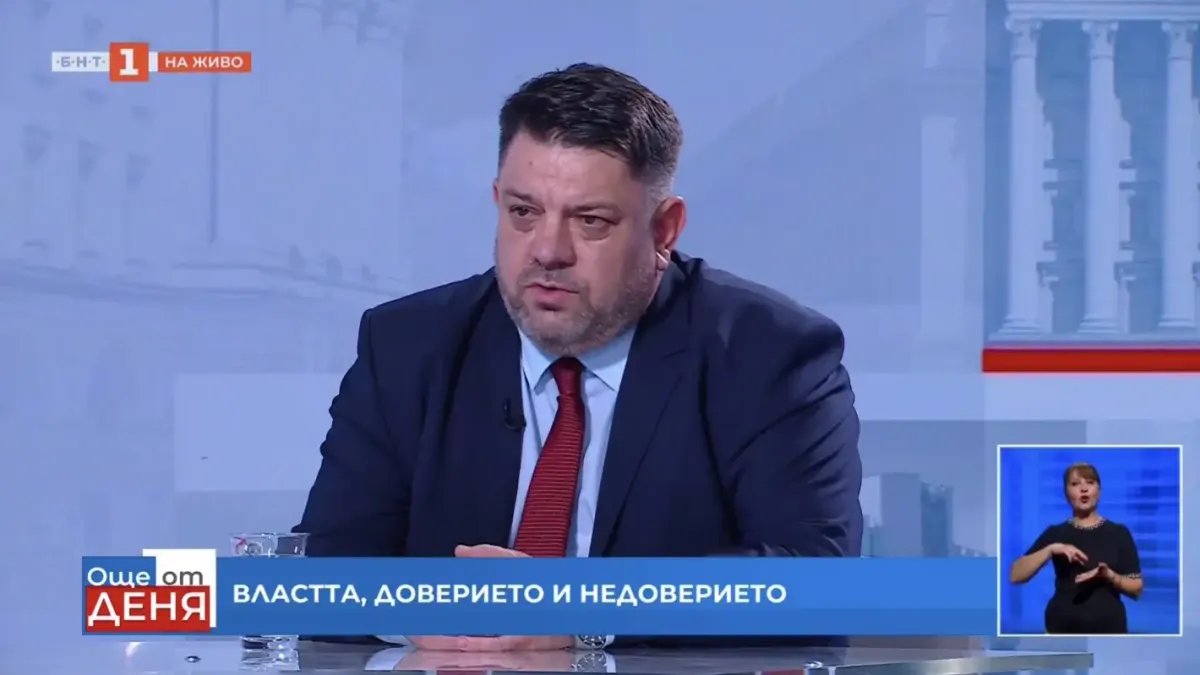 Атанас Зафиров: Държавата е длъжник на хората