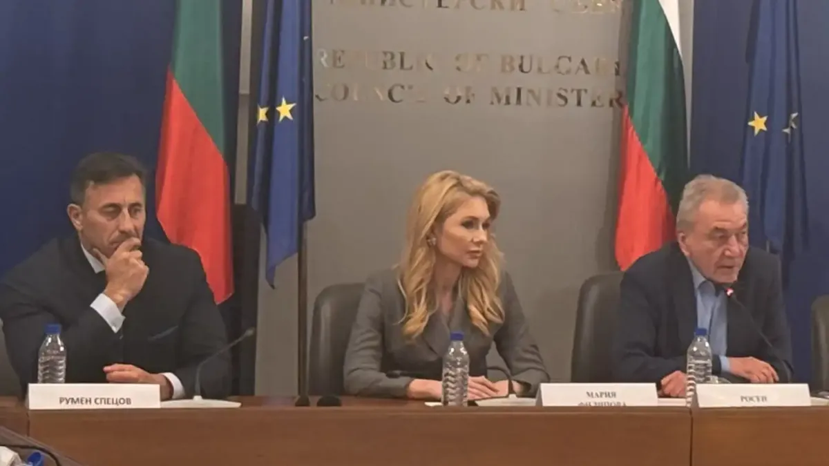 Мария Филиповa взе участие в националната дискусия „Ефектът на еврозоната. Говори опитът на страните членки“, организирана от Икономическия и социален съвет на Република България