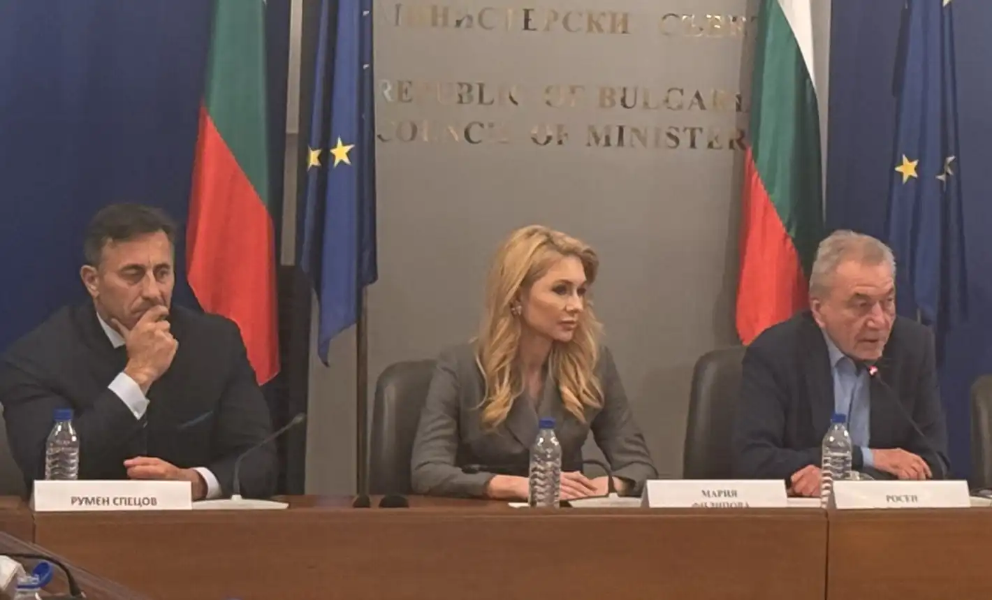 Мария Филиповa взе участие в националната дискусия „Ефектът на еврозоната. Говори опитът на страните членки“, организирана от Икономическия и социален съвет на Република България