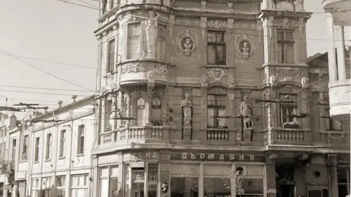 Неудачните решения на обществото: Съборените архитектурни паметници в Пловдив