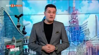 БНТ с извънредно включване, бият тревога