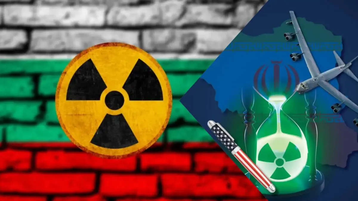 Радиационен мониторинг 24/7: България реагира на напрежението в Близкия изток