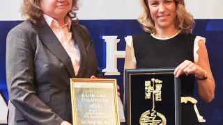 Пощенска банка с две престижни отличия от Годишните награди „Банка на годината“
