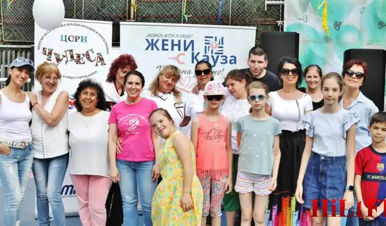 "Фестивал на приятелството" събра деца със и без увреждания от различни социални групи в София